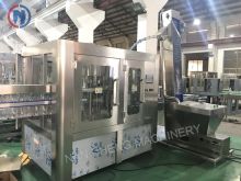 2000瓶/小时自动水装三合一机（型号：XGF8-8-3)