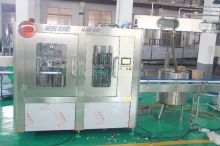 7000-8000瓶/小时  全自动三合一水灌装机（型号：XGF16-16-5)